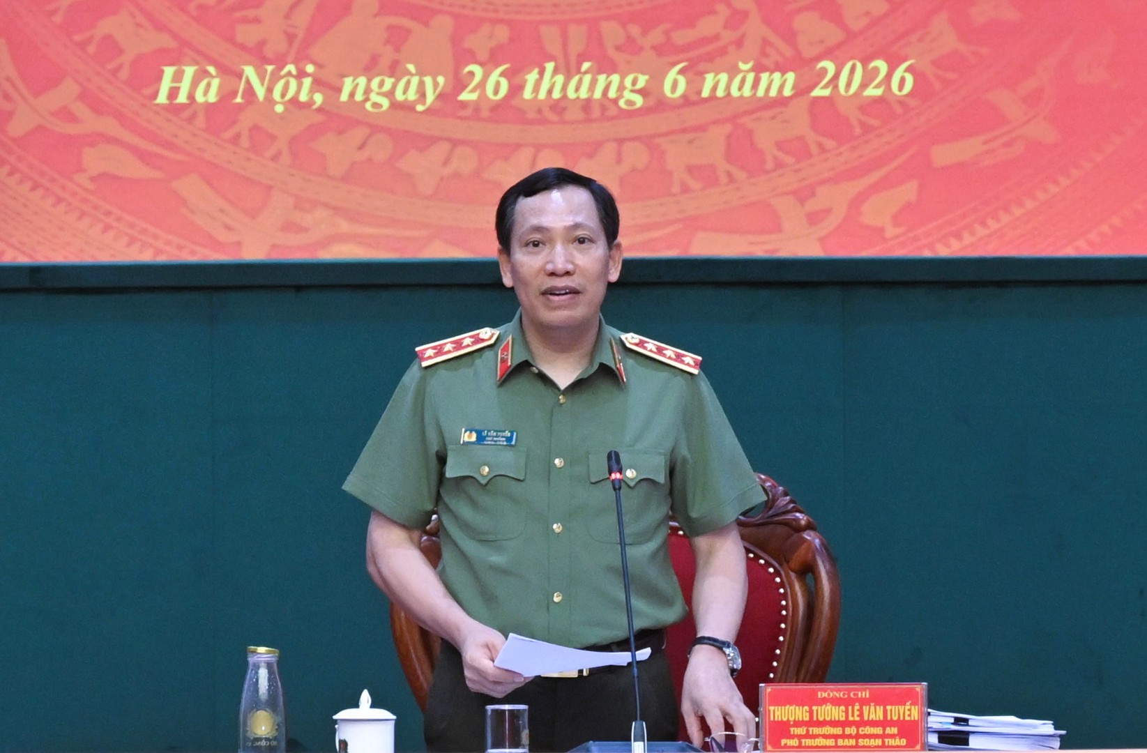 Thứ trưởng Lê Văn Tuyến chủ trì phiên họp lần thứ hai Ban soạn thảo, Tổ biên tập dự án Bộ luật Hình sự (sửa đổi)